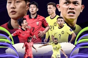 华体会下载-波尔图绝杀AC米兰，哈兰德补时绝平亚洲杯