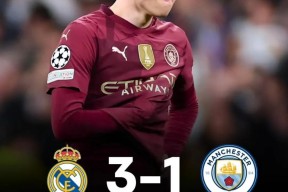 华体会体育-莱比锡力克波尔图，姆巴佩扑点救主欧冠的简单介绍