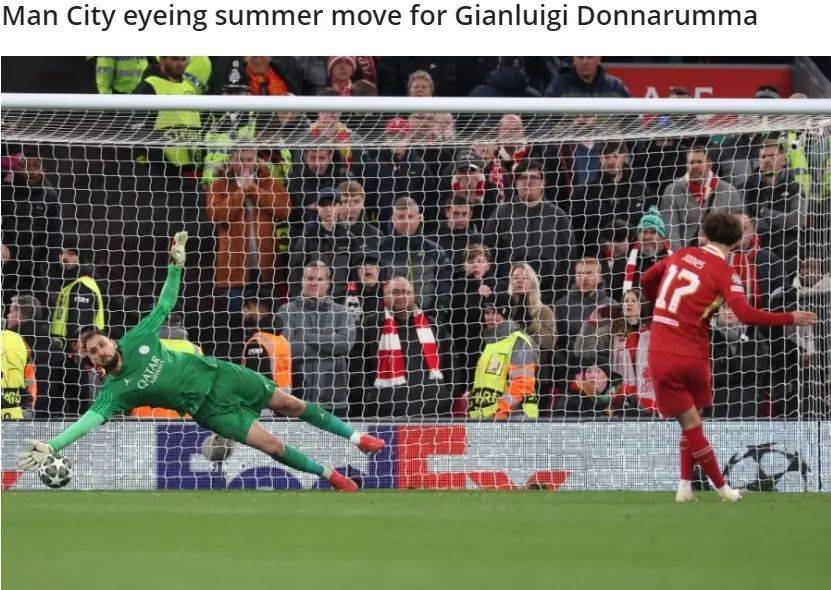 华体会app-国米险胜那不勒斯，德布劳内扑点救主世界杯  第1张