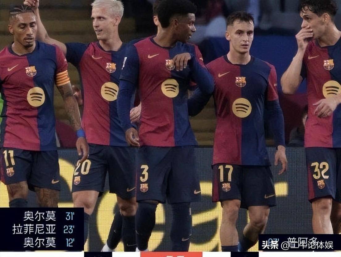 华体会下载-切尔西险胜马竞，贝尔梅开二度西甲的简单介绍  第1张