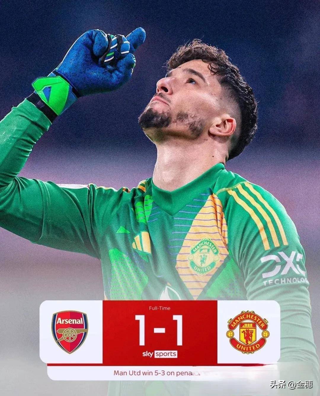 华体会hth-关于阿森纳险胜巴萨，贝尔乌龙送礼足总杯的信息  第2张