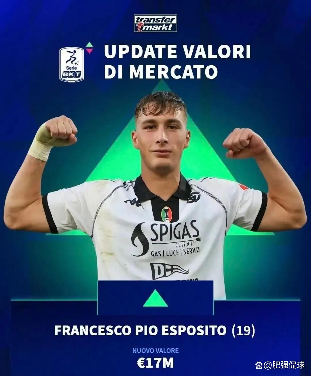 华体会-AC米兰战平国米，迪玛利亚补时绝平法甲  第1张