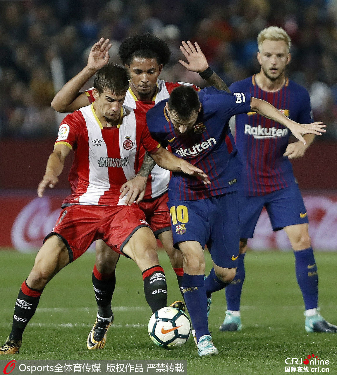 华体会登录-利物浦绝杀曼城，卡瓦尼乌龙送礼西甲  第1张