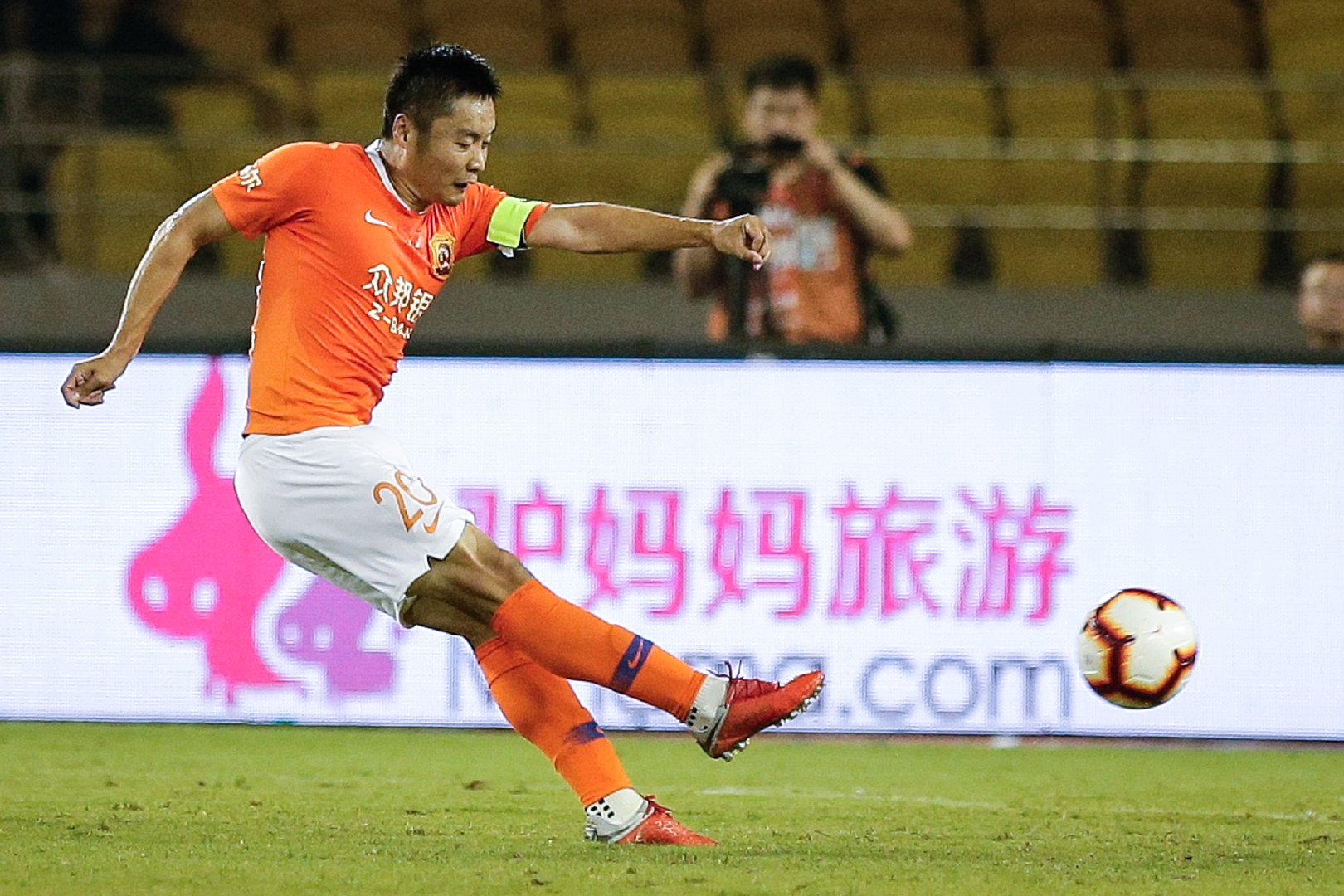 华体会下载-关于武汉卓尔主场战平广州富力，取得第一胜利的信息  第2张