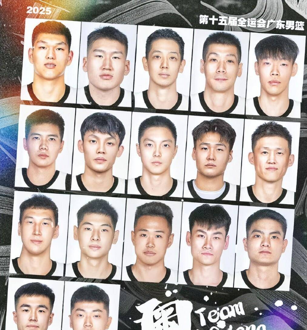 华体会app-广东男篮实力碾压福建队,取得大胜 第1张 华体会app-广东男篮实力碾压福建队,取得大胜 第1张