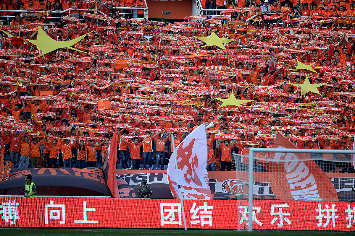 华体会官网-包含国内球队在国际赛场上取得重要胜利的词条  第2张