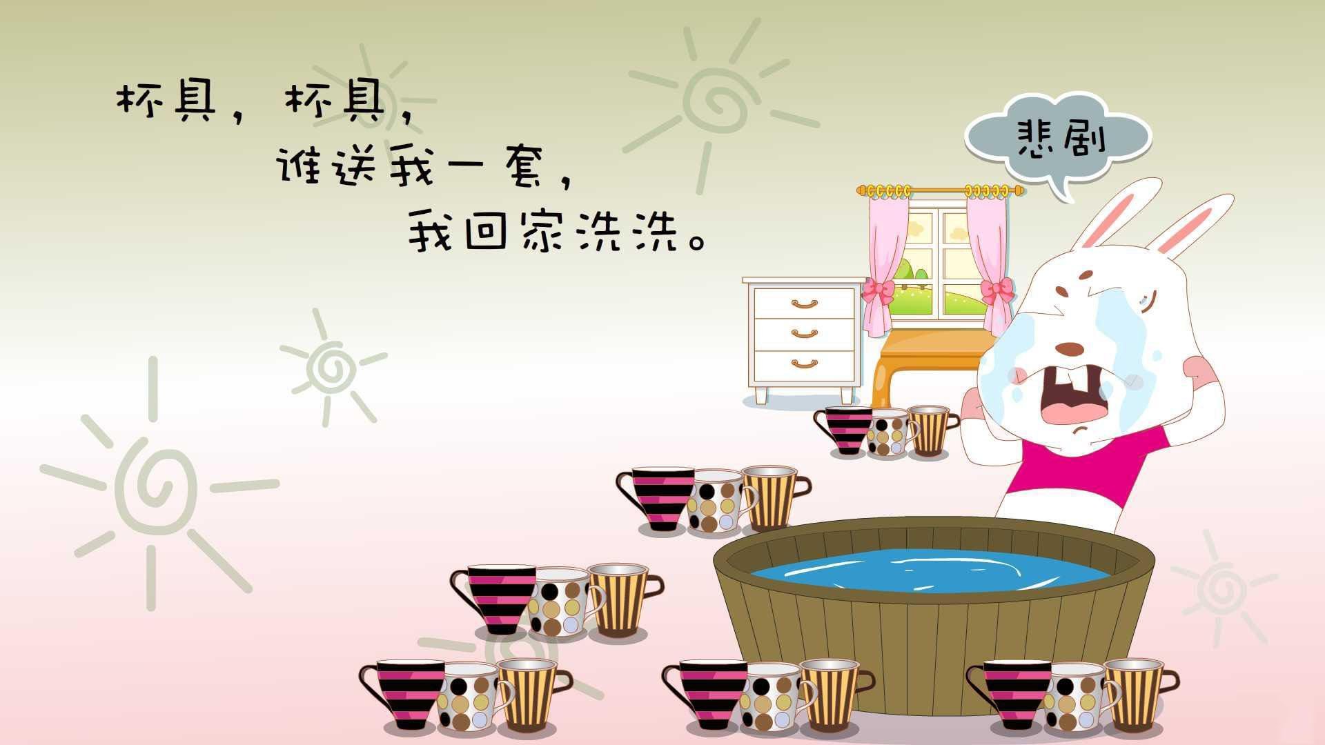 华体会hth-神经节拍器，奥运周期关键战之夜，若日尼奥九十三分钟的极限驾驭  第1张