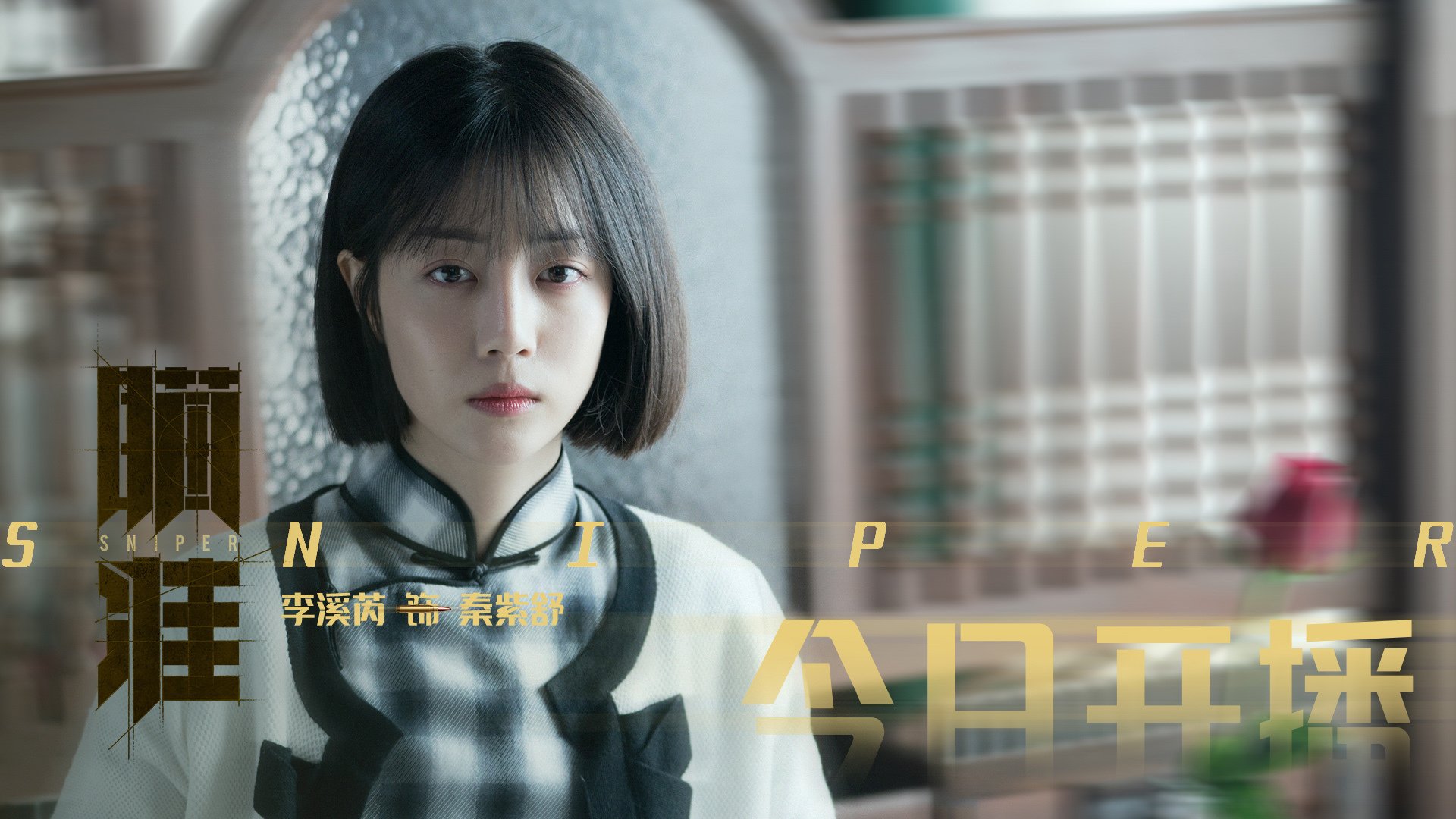 华体会官网-米切尔再证大场面先生本色,鹈鹕力克火箭取关键胜利 第2张 华体会官网-米切尔再证大场面先生本色,鹈鹕力克火箭取关键胜利 第2张