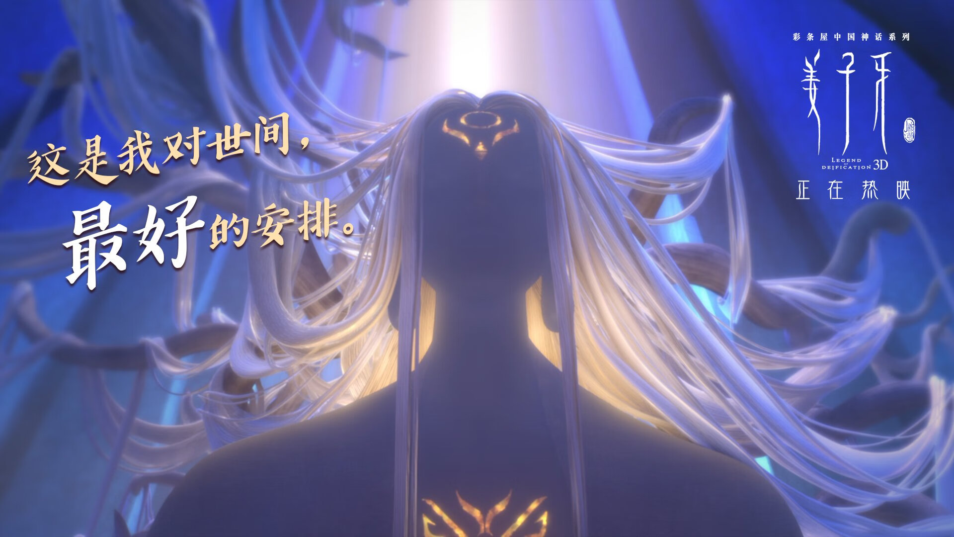 华体会登录-绿鹰振翅与王子加冕,足球世界新秩序的冰山一角 第1张 华体会登录-绿鹰振翅与王子加冕,足球世界新秩序的冰山一角 第1张